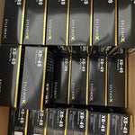 Multiple boxes of Sylvermx XB-49 products stacked inside a cardboard box.